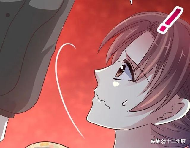 人性漫画短片：你背后有人-84.jpg