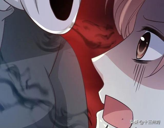 人性漫画短片：你背后有人-90.jpg