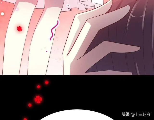 人性漫画短片：你背后有人-102.jpg