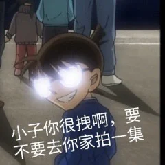 为何《名侦探柯南》的剧情越做越烂，反而越来越火？-2.jpg