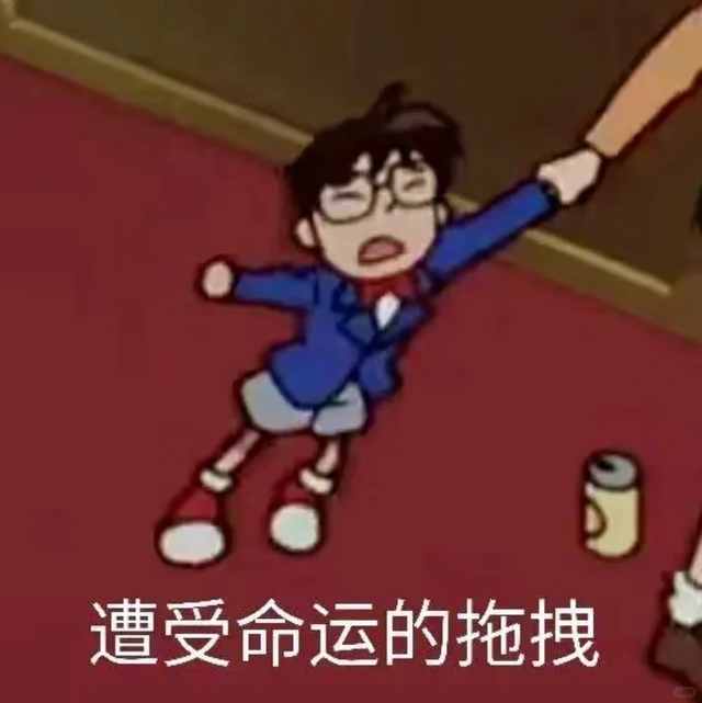 为何《名侦探柯南》的剧情越做越烂，反而越来越火？-8.jpg