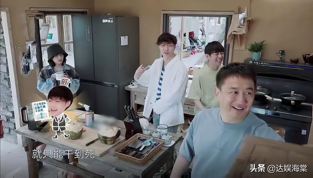 《向往6》再惹争议，嘉宾出海捕鱼大丰收，网友却质疑是道具鱼-1.jpg