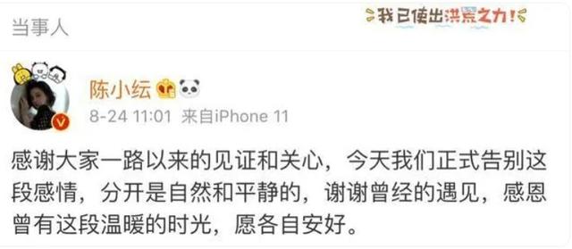 因发育原因，无缘进入国家队，却凭一个动作走红网络，逆袭出圈-18.jpg