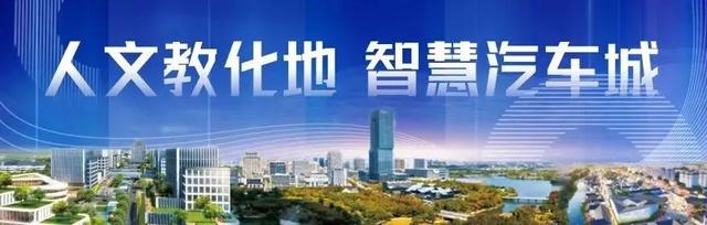 一大波coser来袭！这里二次元浓度爆表-2.jpg