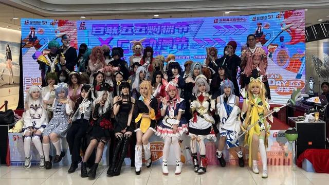 一大波coser来袭！这里二次元浓度爆表-5.jpg