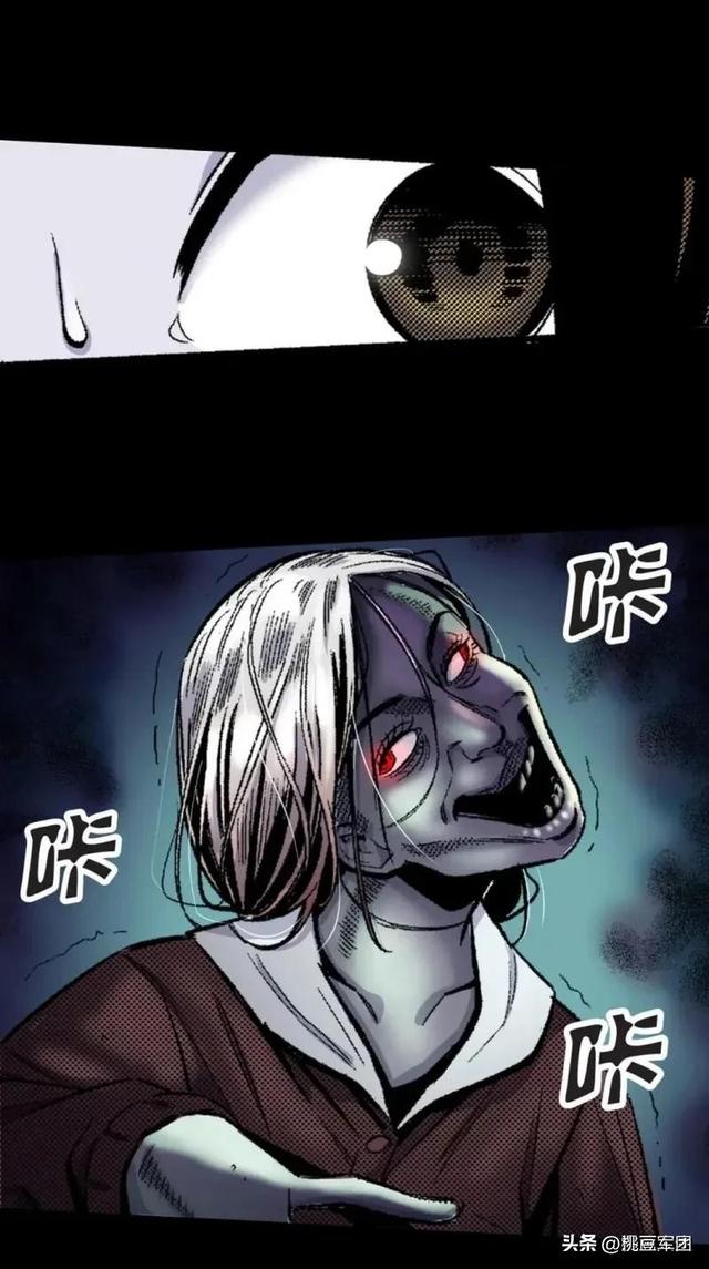 人性漫画-妈宝男（慎入）-24.jpg