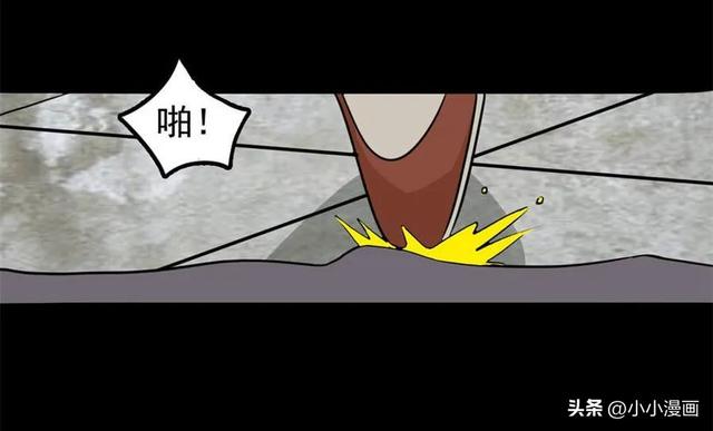 短篇人性漫画《美女图》 变美的代价-21.jpg