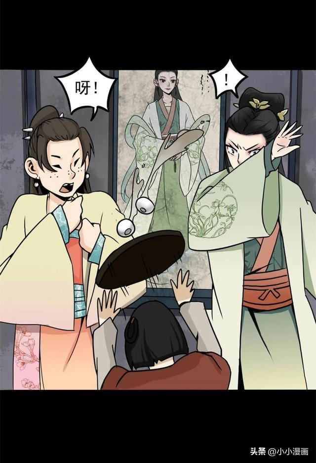 短篇人性漫画《美女图》 变美的代价-22.jpg