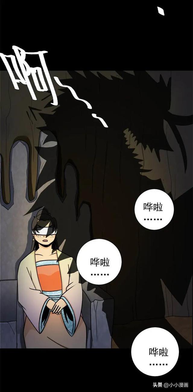 短篇人性漫画《美女图》 变美的代价-52.jpg