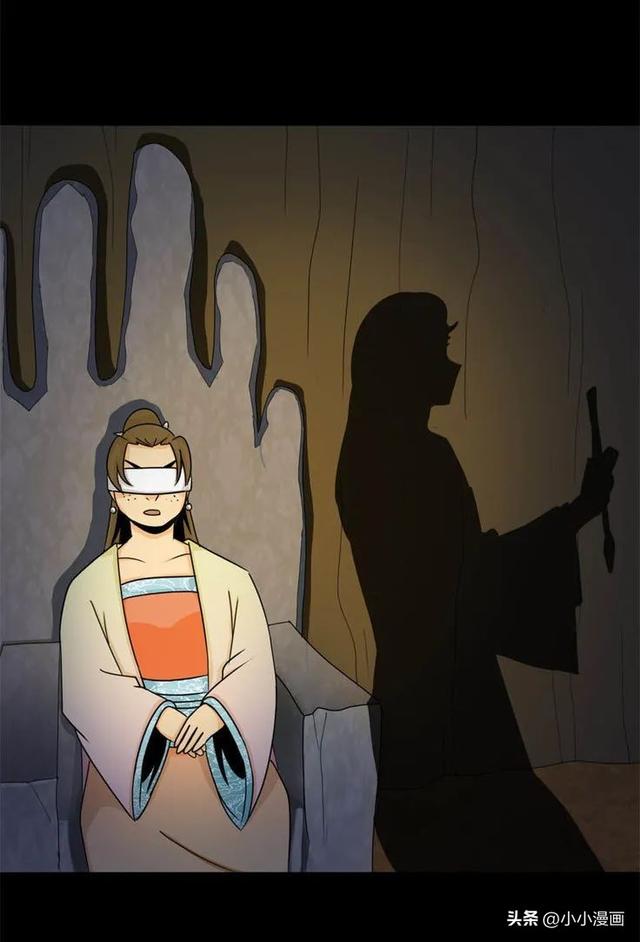 短篇人性漫画《美女图》 变美的代价-50.jpg