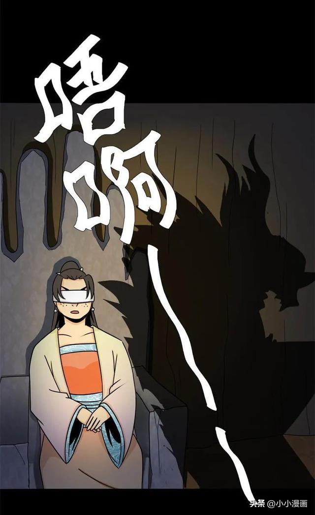 短篇人性漫画《美女图》 变美的代价-51.jpg