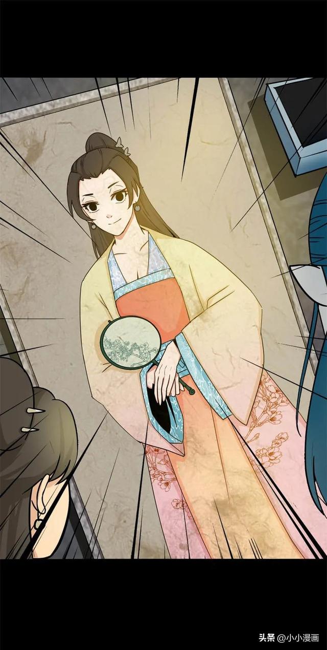 短篇人性漫画《美女图》 变美的代价-54.jpg