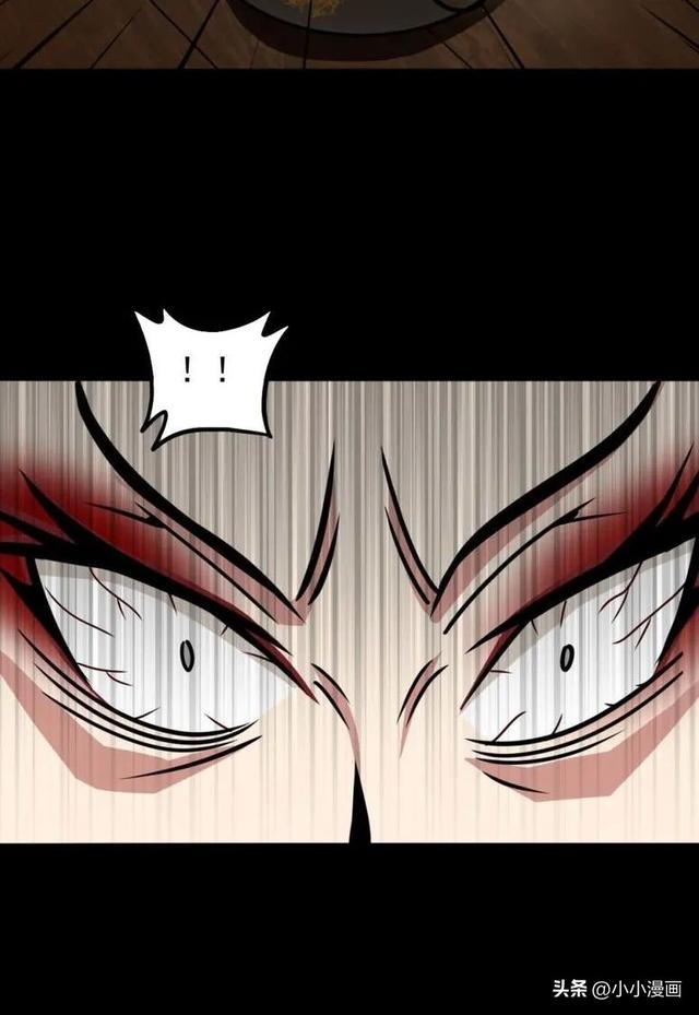 短篇人性漫画《美女图》 变美的代价-81.jpg