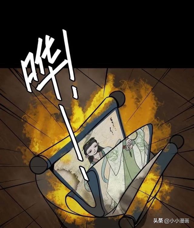 短篇人性漫画《美女图》 变美的代价-80.jpg