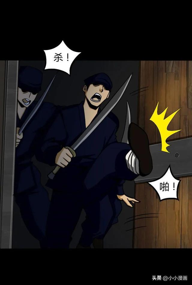 短篇人性漫画《美女图》 变美的代价-104.jpg