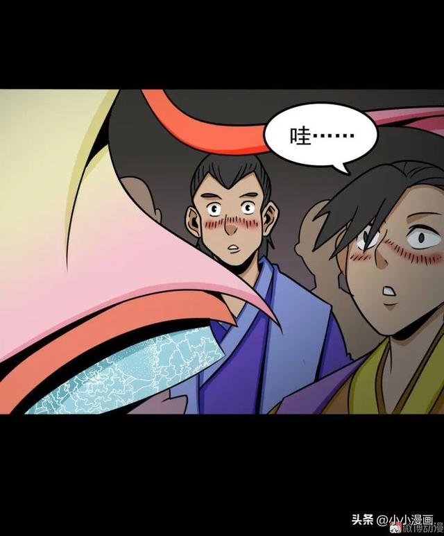 短篇人性漫画《美女图》 变美的代价-116.jpg