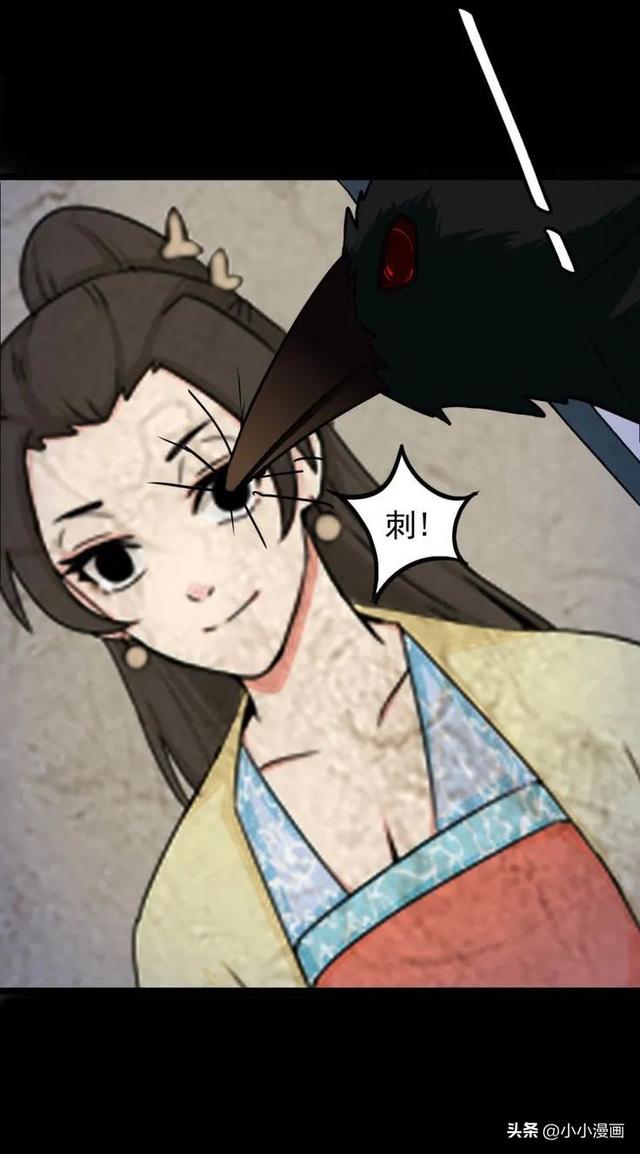 短篇人性漫画《美女图》 变美的代价-120.jpg
