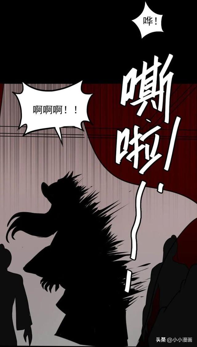 短篇人性漫画《美女图》 变美的代价-125.jpg