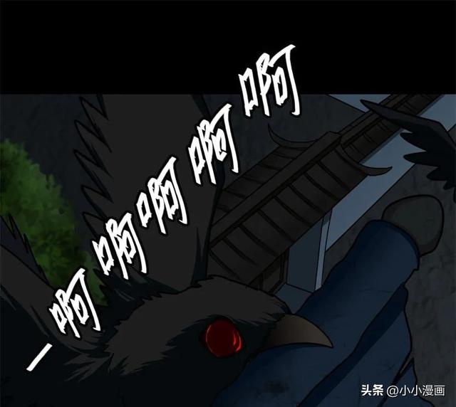 短篇人性漫画《美女图》 变美的代价-129.jpg