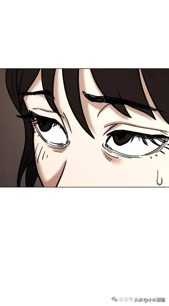人性漫画《不要说谎》三 完结篇-29.jpg