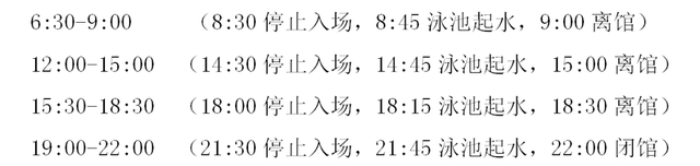 冷空气不断补货！最低温9℃，就在……11日预计有中雨｜女性们的节日来了！活动多多，快来查收！-19.jpg