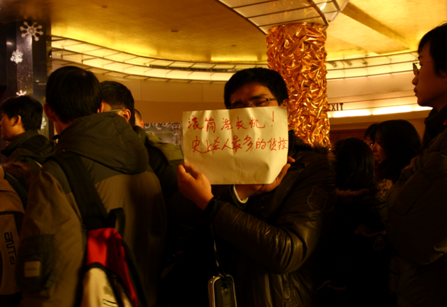 第一部引进大陆的柯南剧场版，当时被字幕组当骗子-2.jpg