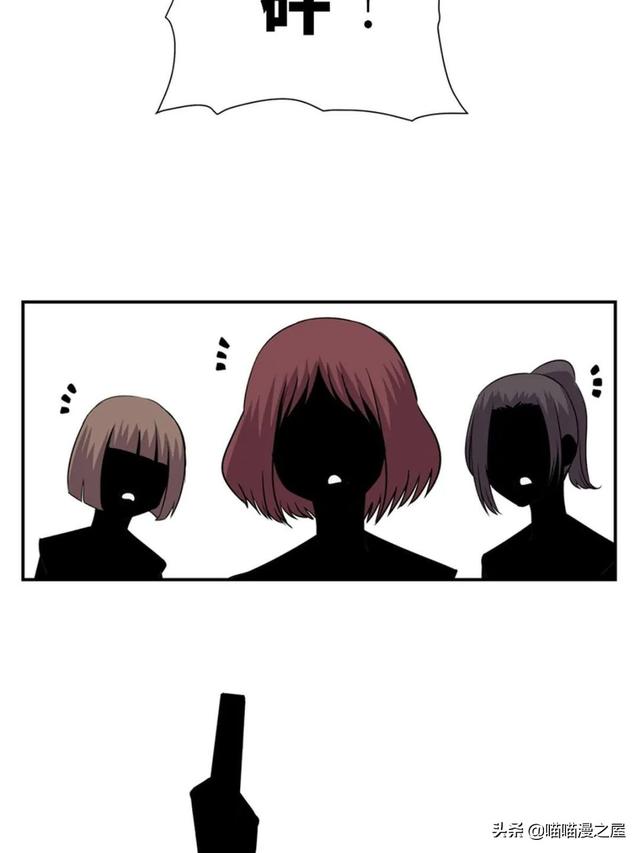 出生以来就会被强制带上的诡异手环的人类-47.jpg