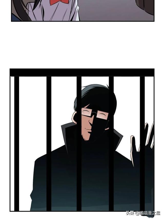 出生以来就会被强制带上的诡异手环的人类-61.jpg
