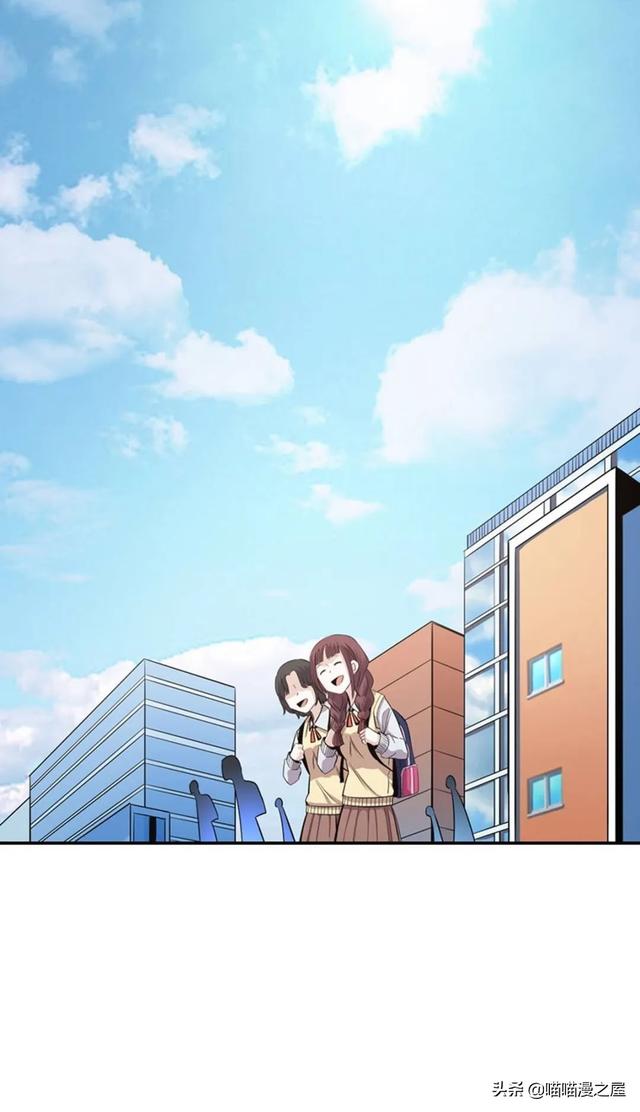 出生以来就会被强制带上的诡异手环的人类-74.jpg