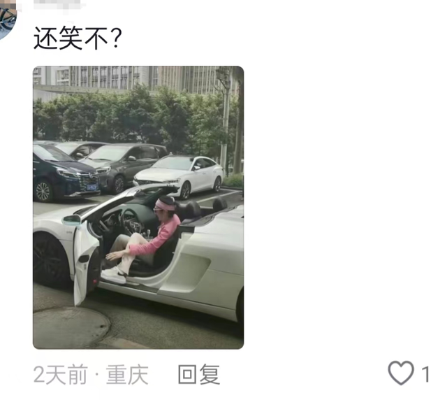 “伪娘风”吹到观音桥？男子身穿女装动作辣眼，称：哥很享受这个-9.jpg