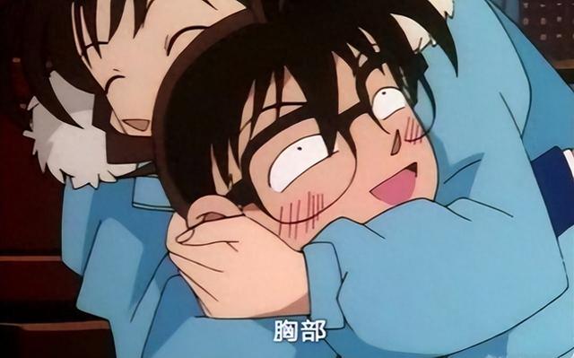 大人变小孩的福利？盘点柯南究意外看过多少女人的身体-1.jpg