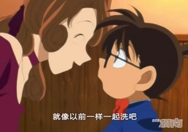 大人变小孩的福利？盘点柯南究意外看过多少女人的身体-5.jpg