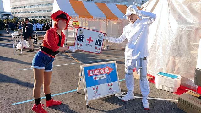 国内献血送手办常规化？遥想日本女性歧视：不想输入恶心宅男的血-6.jpg