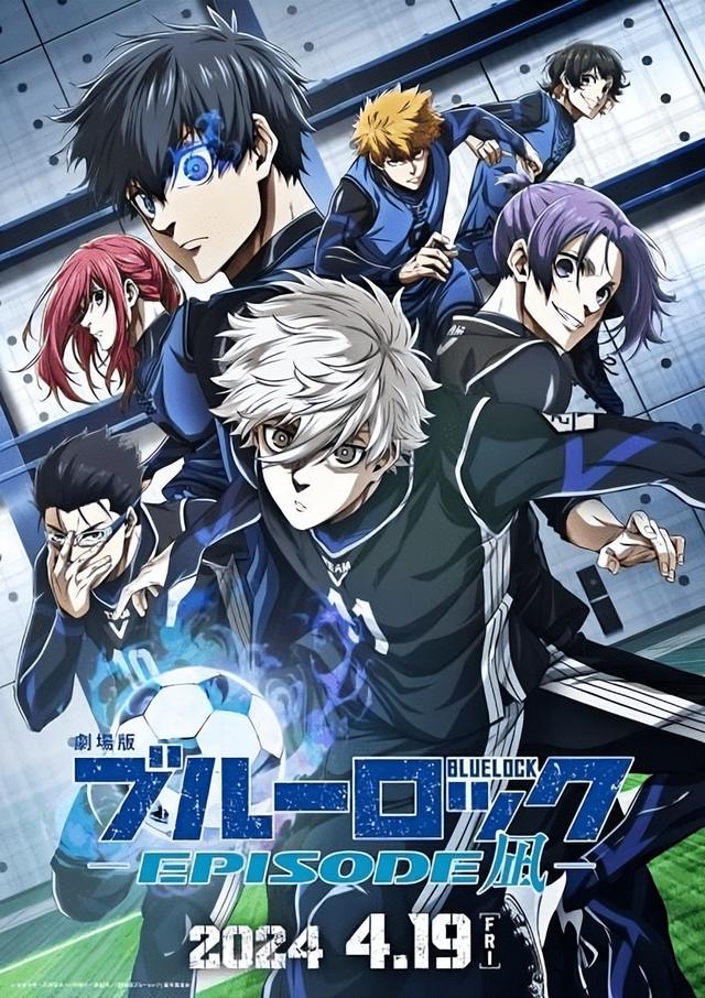 2024年剧场版动画排行TOP10！排球少年独占鳌头，柯南再创新高-9.jpg