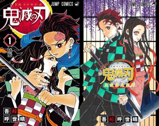 漫画家2024年预估年收入TOP20：天价收入背后的创作传奇-4.jpg