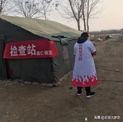 当二次元走进现实：那些让人忍俊不禁的 cosplay 瞬间-3.jpg
