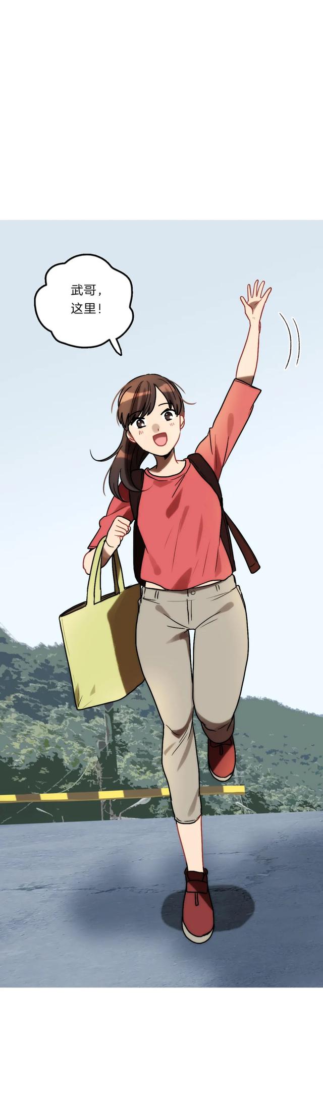 人性漫画《珍珠眼泪》，人啊 有了贪欲是会变的-48.jpg