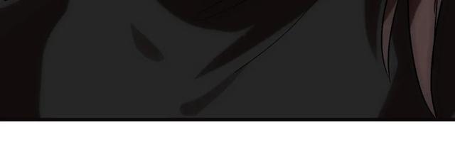 人性漫画《珍珠眼泪》，人啊 有了贪欲是会变的-68.jpg