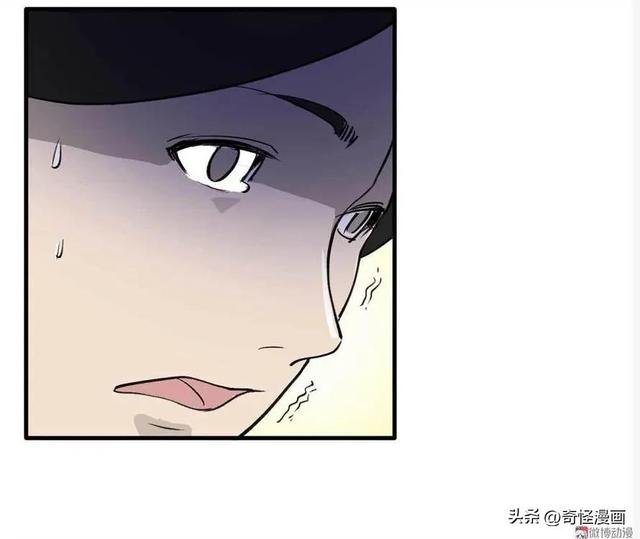 人性漫画【拐卖】-12.jpg