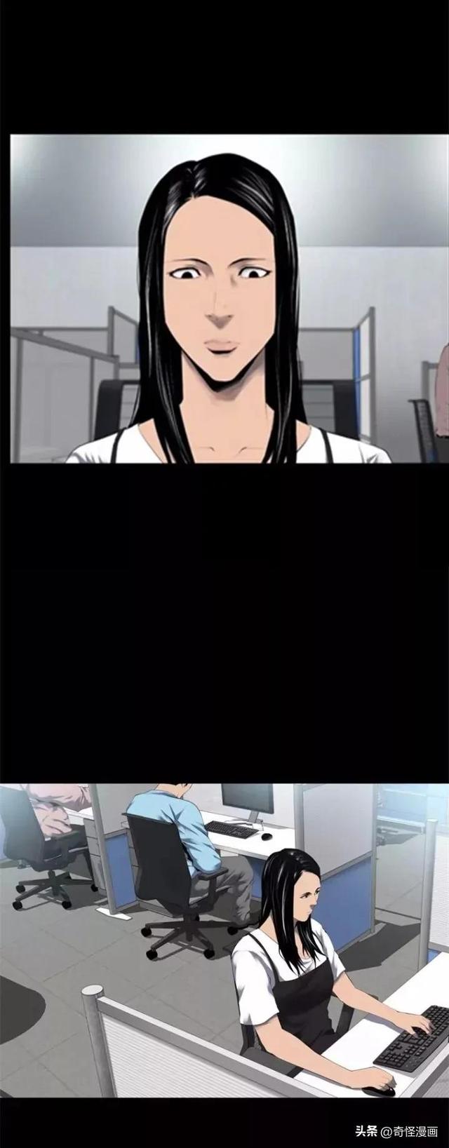 人性漫画【妻子的幽会】-8.jpg