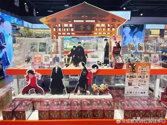「ACGN 」真能救实体商业吗？-5.jpg