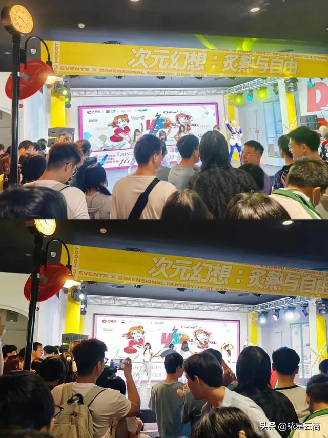 「ACGN 」真能救实体商业吗？-8.jpg