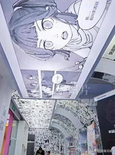 「ACGN 」真能救实体商业吗？-11.jpg