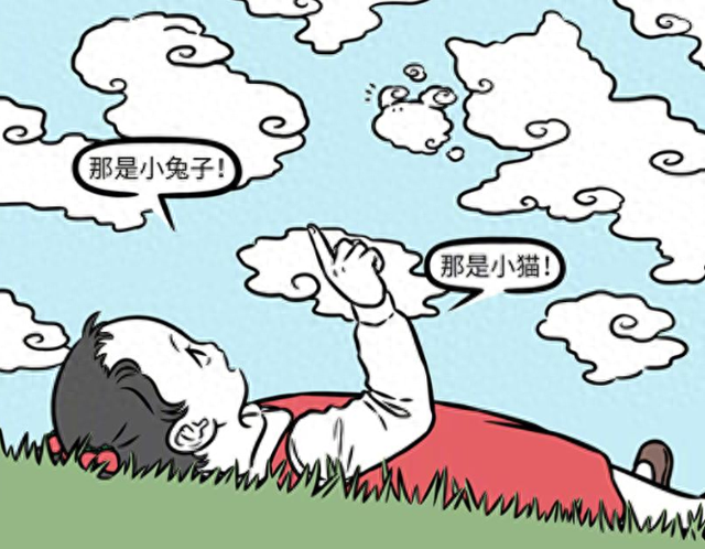 非人哉：筋斗云揍啸天？都是因为他惹哭了小女孩！-1.jpg