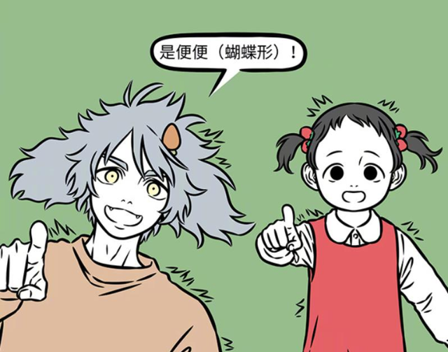 非人哉：筋斗云揍啸天？都是因为他惹哭了小女孩！-6.jpg