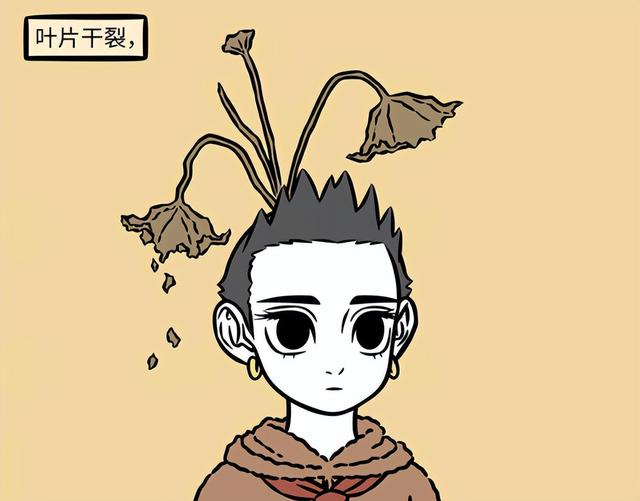非人哉：北京的冬天真难熬，龙女哪吒遭不住，连大士都中招了-3.jpg