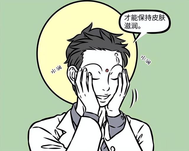 非人哉：北京的冬天真难熬，龙女哪吒遭不住，连大士都中招了-7.jpg