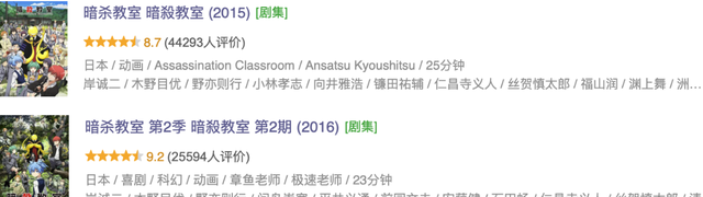 因尺度过大惨遭封禁，这3部动漫建议收藏-8.jpg
