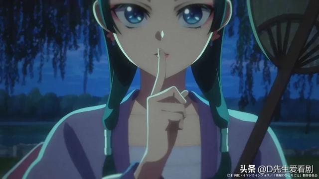 2025开年王炸！六部正在热播的动漫，你追的哪部？-2.jpg