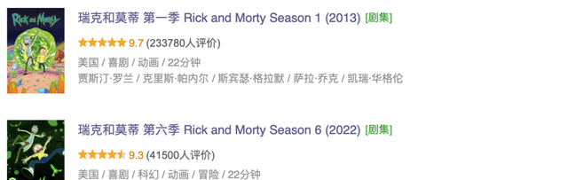 最高9.7分！这三部成人动漫，值得通宵去看-2.jpg